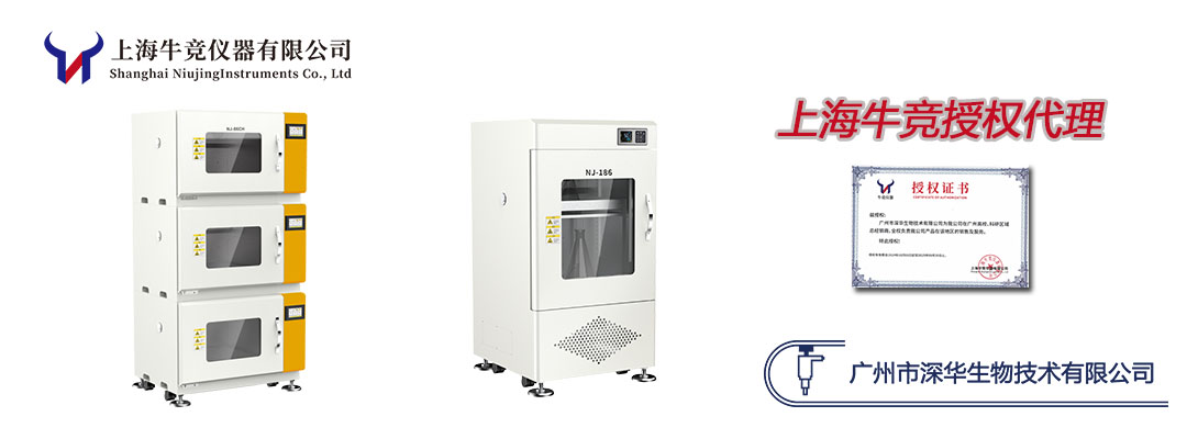 늄Ӕ|򘪙C|߼зɢ黯C|